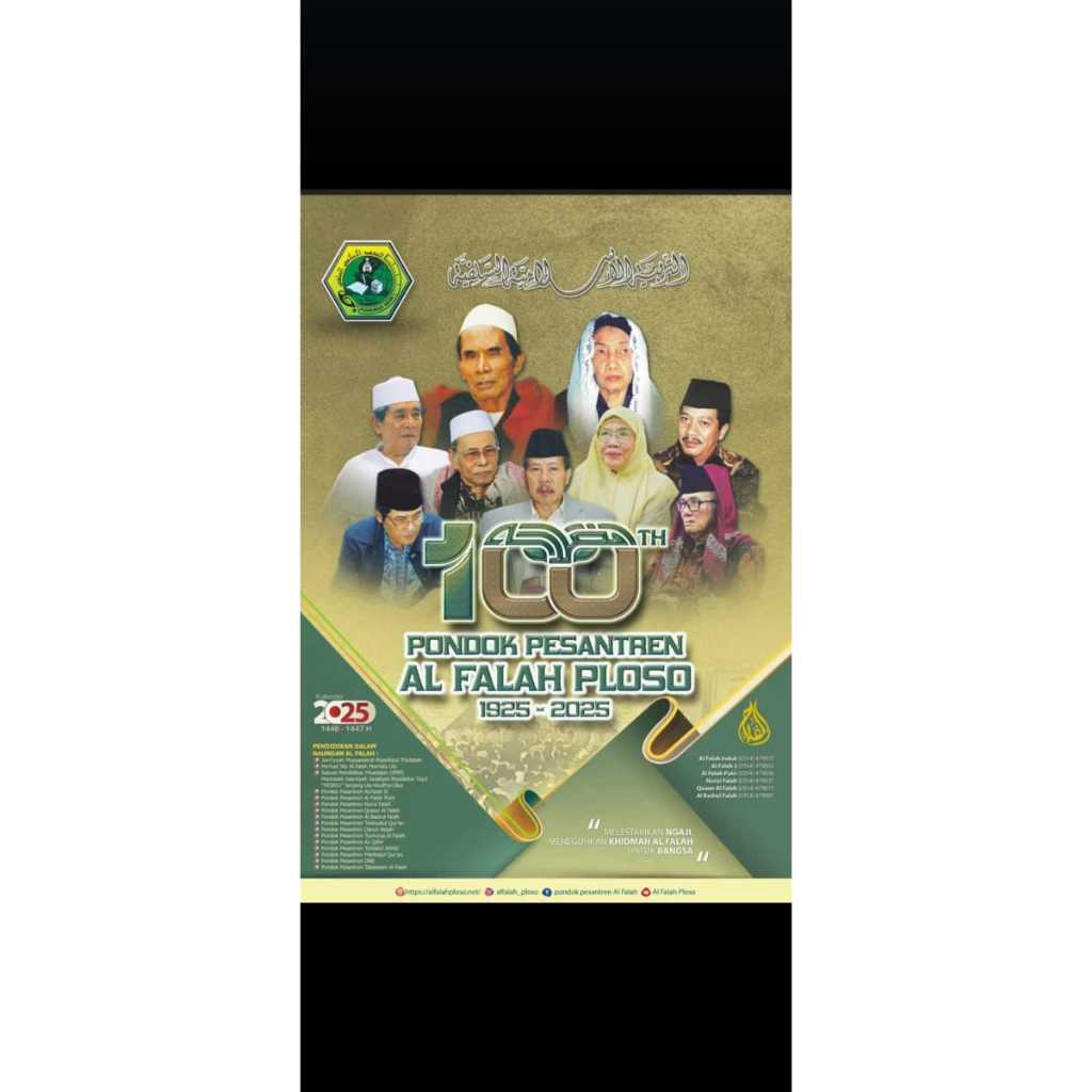 

➡️ KALENDER SPESIAL 1 ABAD PP AL FALAH PLOSO KEDIRI TAHUN 2025