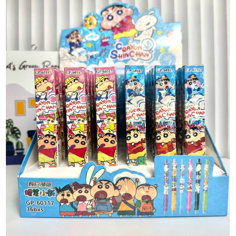 Blind box misteri, blind box pen bb sinchan, blind box pen bb sunrio