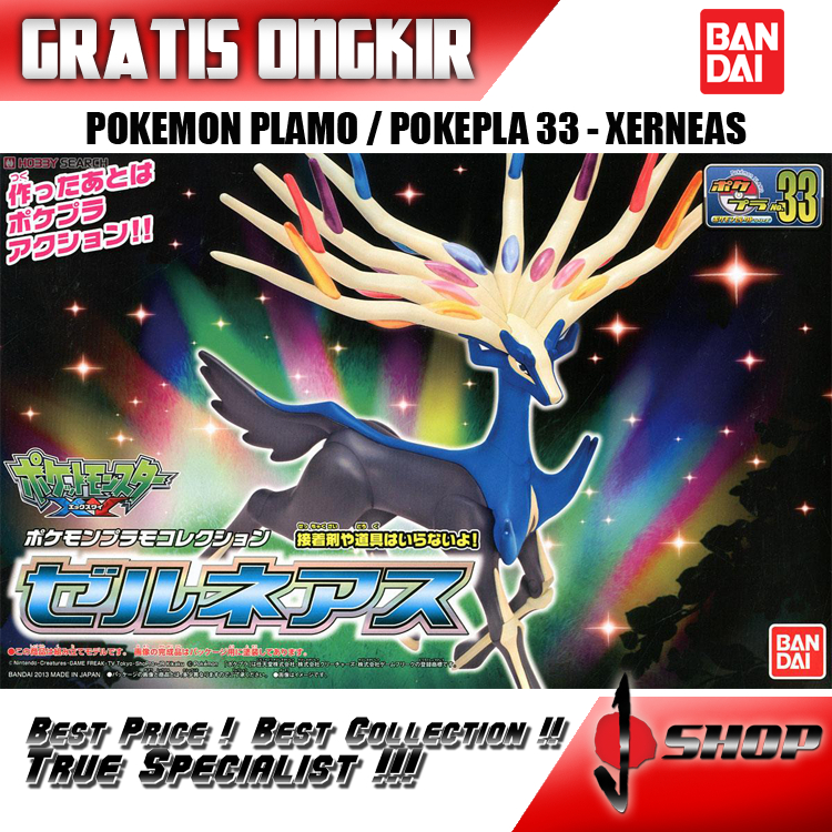 POKEMON PLAMO / POKEPLA 33 - XERNEAS