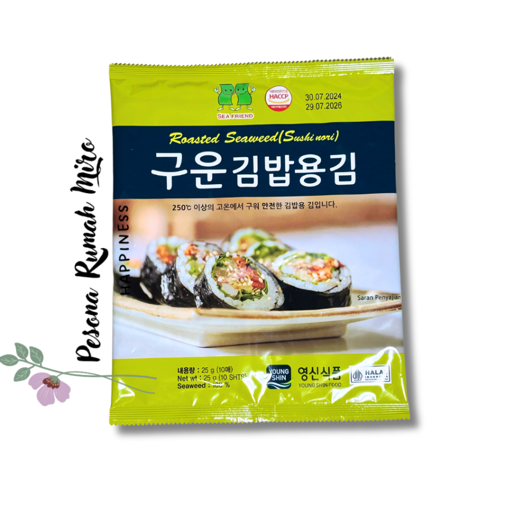 

YOUNG SHIN Roasted Seaweed (Sushi Nori) HALAL 10 Lembar 25g | Rumput Laut Panggang
