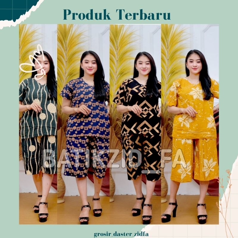 SETELAN CELANA PENDEK JUMBO WANITA KEKINIAN RAYON BALI