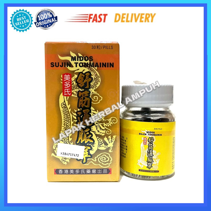 Midos Sujin Tonmainin Original