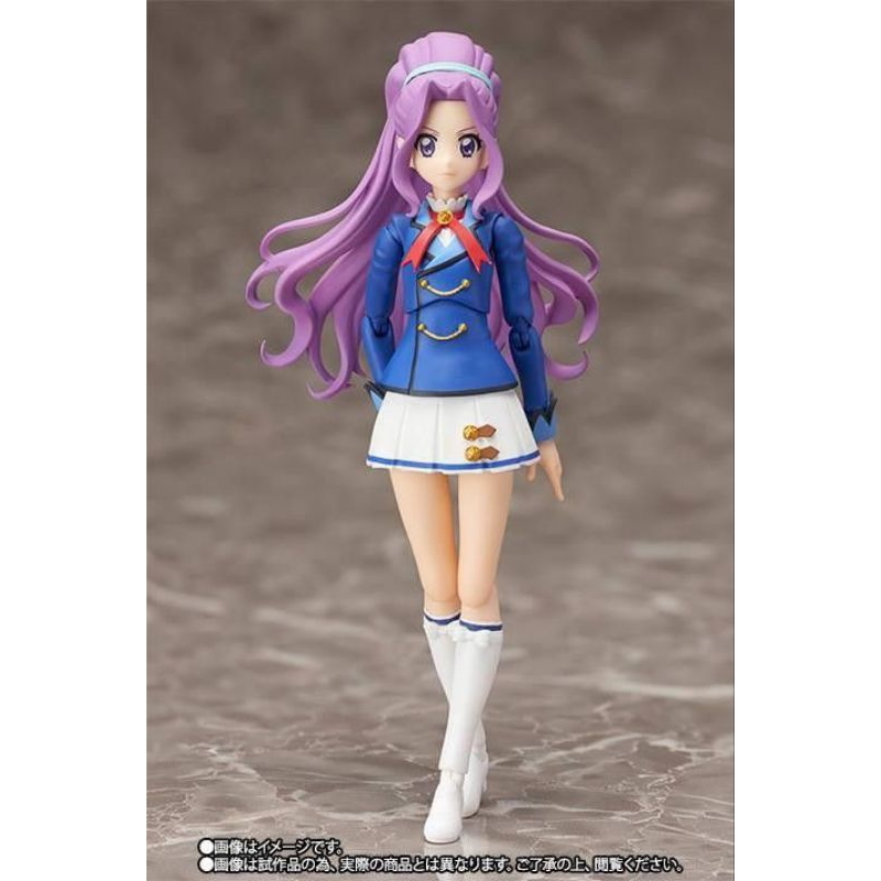 Ichigo Hoshimiya Costume Cosplay