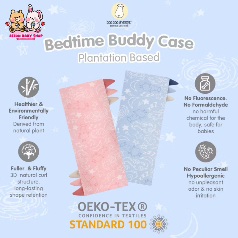 (CASE/SARUNG) Baabaasheepz Bedtime Buddy Case / Sarung Guling Baabaasheepz