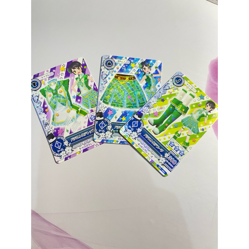 AIKATSU SHION KAMIYA BASIL TORTE COORD SET