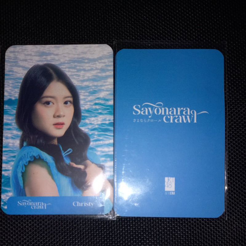 PC Sayonara Crawl Christy