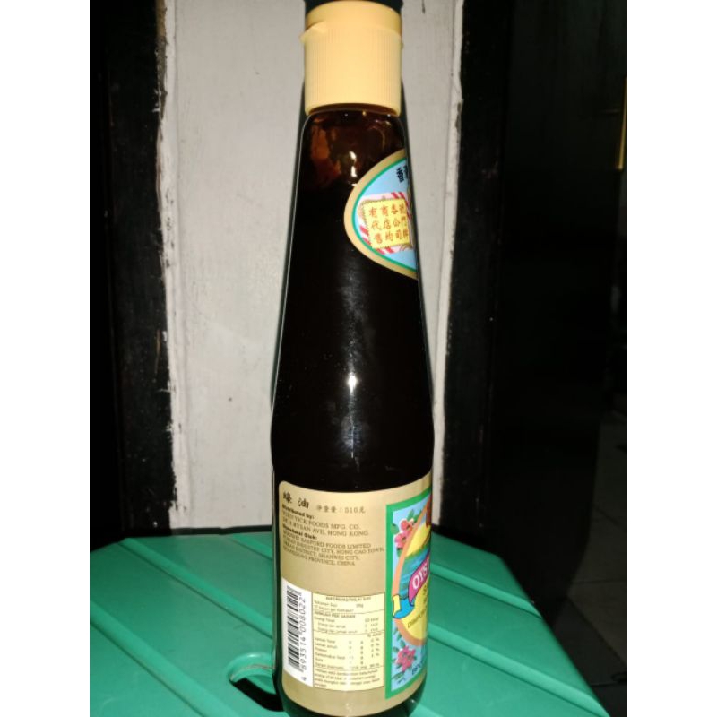 

saus tiram yenyi ukuran 510 gram