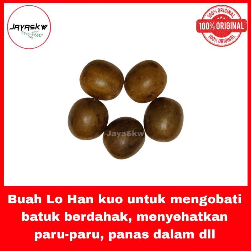 

Buah Lo Han kuo / luo han guo
