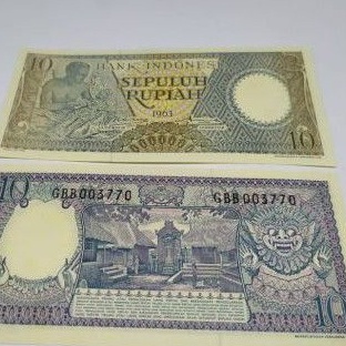 

KP8 Uang Kuno Kes 1 Rupiah Pekerja 19631958