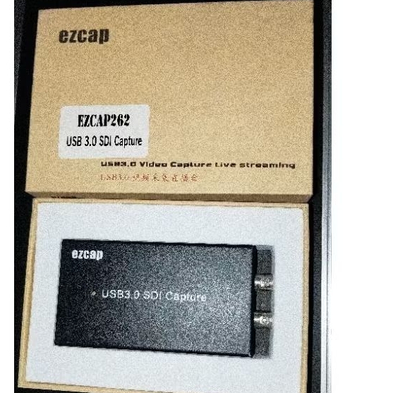 capture sdi ezcap 262 bekas baik