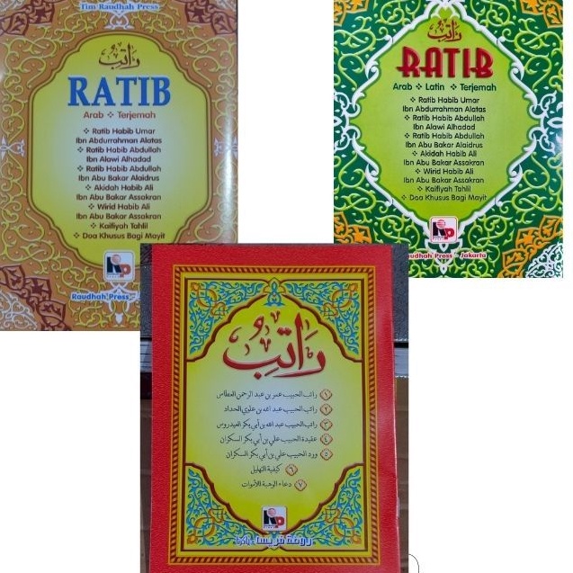 MURMER Ratib Arab dan Terjemah Al Athos Al Alatos Al Hadad Al Haddad Kitab Ratib Buku Ratib Lengkap 