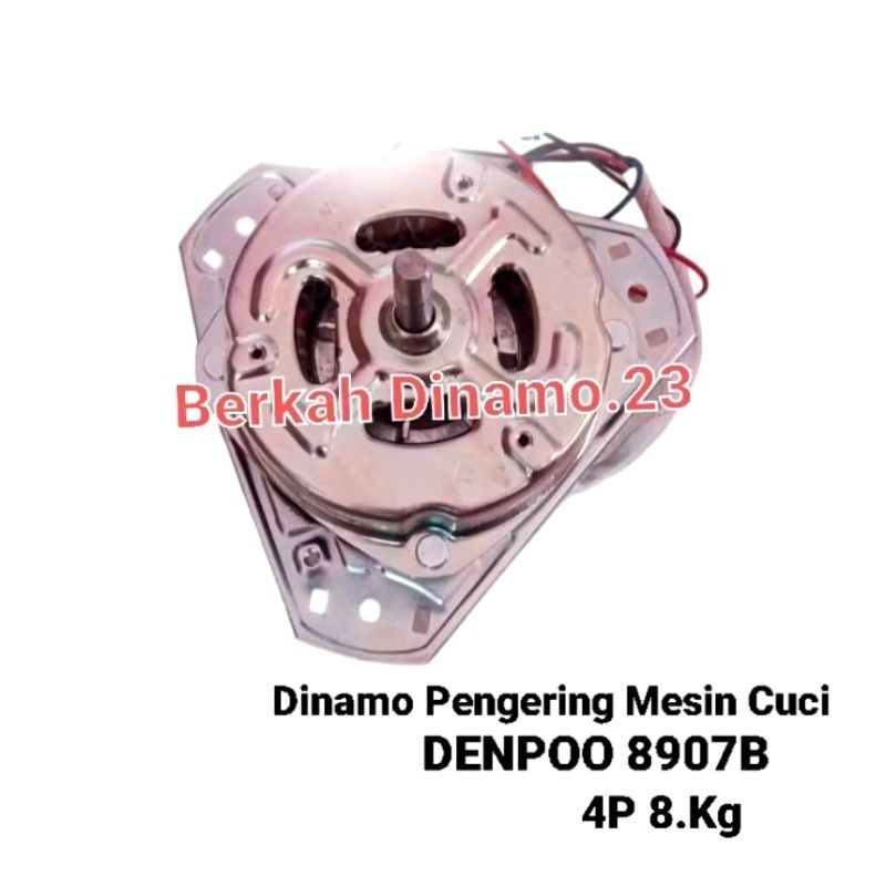 Dinamo Pengering Mesin Cuci DENPOO DW-8907 B / DW 8907 B 4P 8.kg Mesin Dinamo Spin / Pengering Denpo