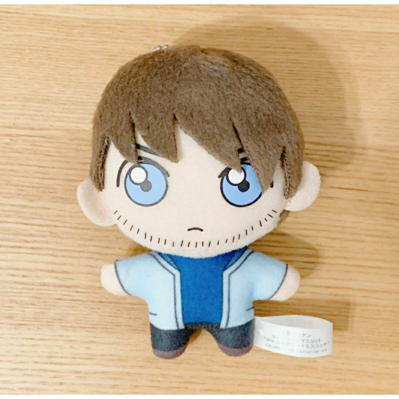 Nuigurumi Hiromitsu Morofushi / Scotch Detective Conan Plush Keychain Doll
