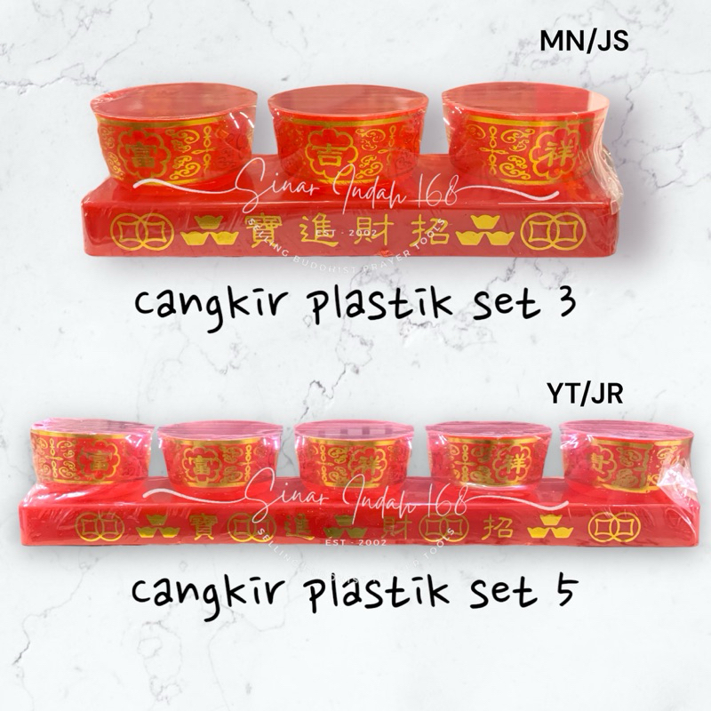 Cangkir Sembahyang Plastik Merah Set