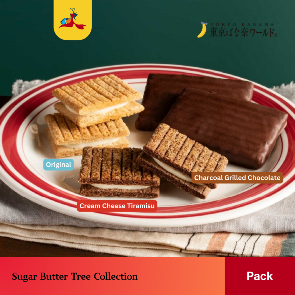 

bGF Tokyo Banana World Sugar Butter Tree TRIAL PACKAGE Orinal Jepang Tokyo Gift