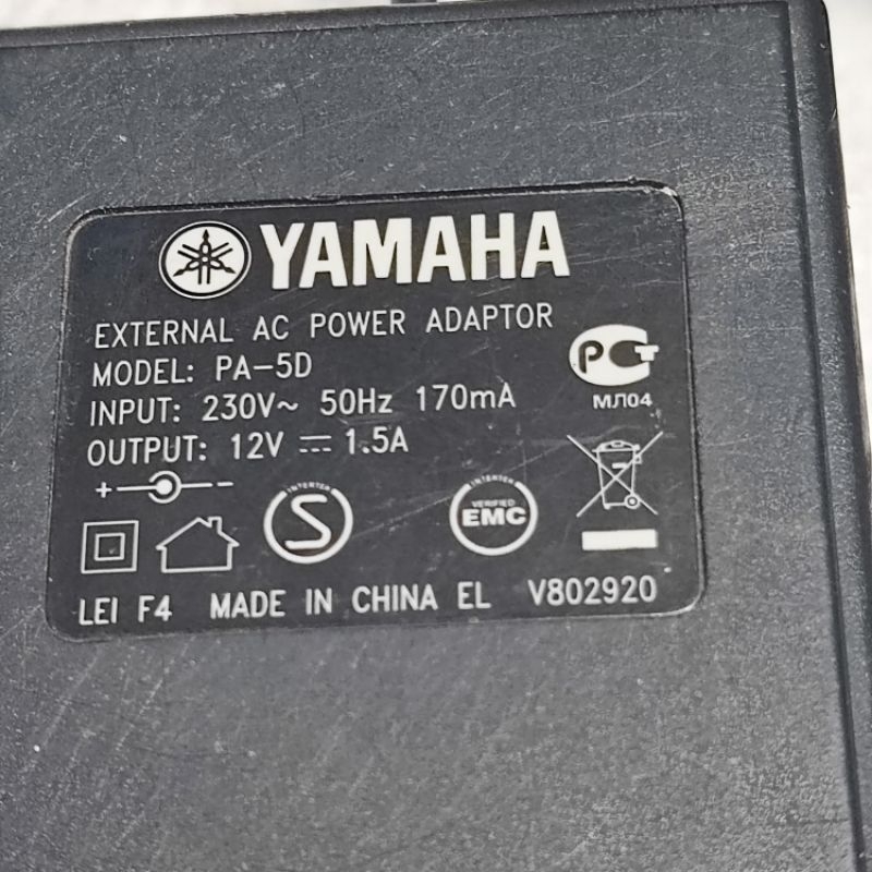 Adaptor YAMAHA PA-5D  12V 1,5A Jack 5,5mm original
