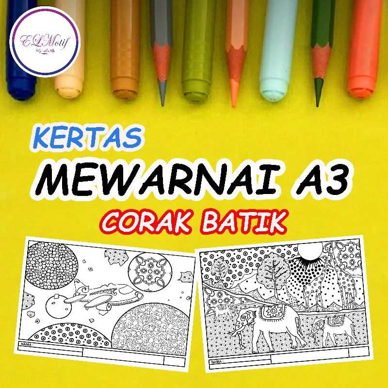 

KERTAS MEWARNAI / LEMBAR MEWARNAI / MEWARNAI GAMBAR BERTEMA / CORAK MEWARNAI MOTIF BATIK / COLORING / PATTERN ILLUSTRATION