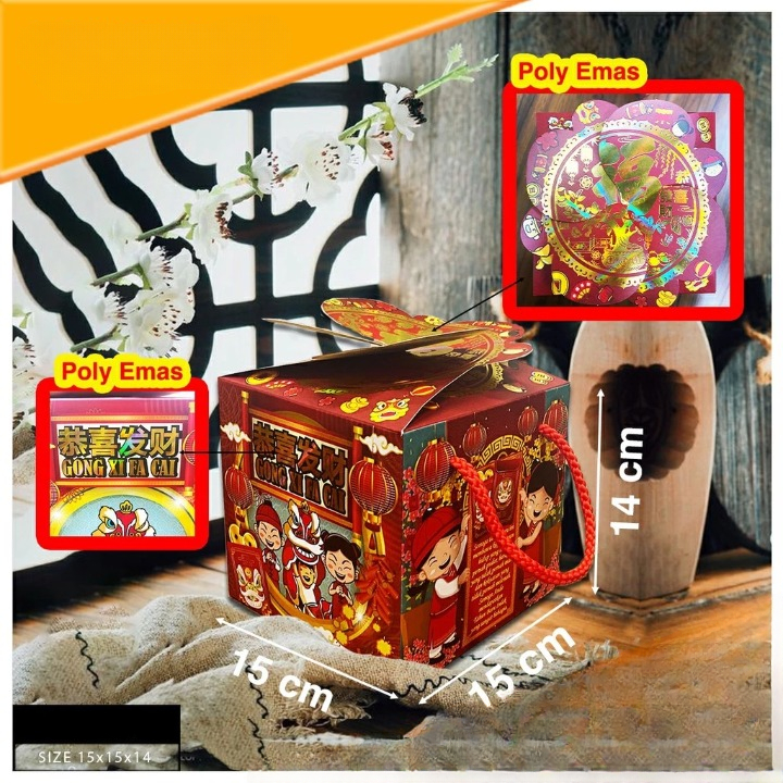 

Box Imlek Paper Box Tenteng Imlek Muat 500 gr 2 toples