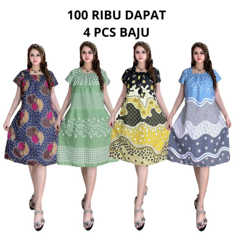 Daster Fujian Ld 120 cm Motif Kekinian Busui Karet Depan Ada Tali Samping Kiri Kanan Lengan Pendek