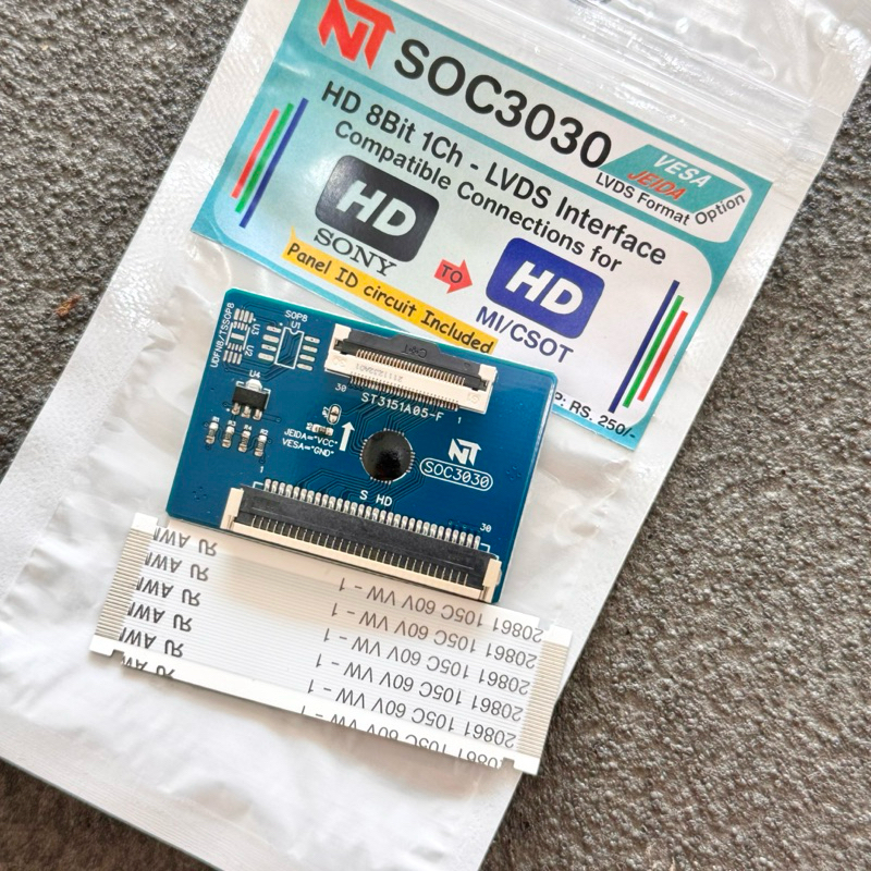 CONVERTER LVDS SONY HD 32 INCH