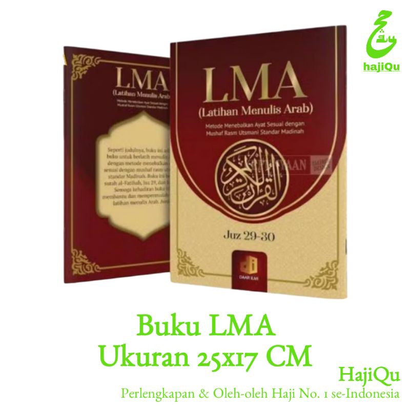 Buku LMA Latihan Menulis Arab Juz Amma / Juz 30 & 29 Ukuran 25X17 CM ( Besar )