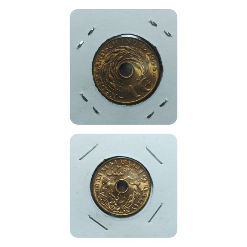 koin nederlandsch indie 1G tahun 1945