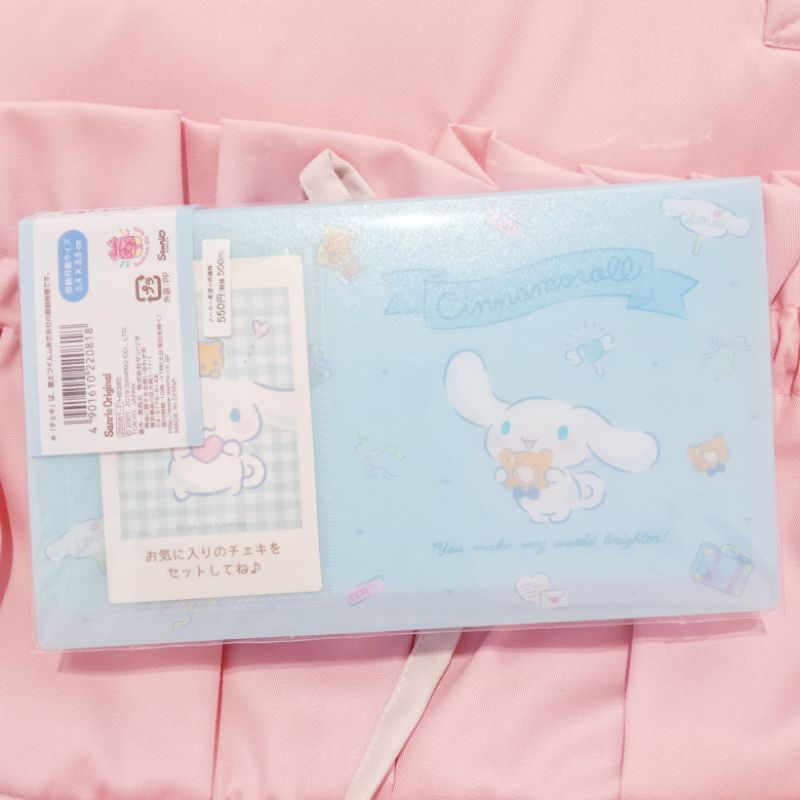 Collect Book Kolbuk 3p Sanrio Cinnamoroll Ori [BACA DESKRIPSI]