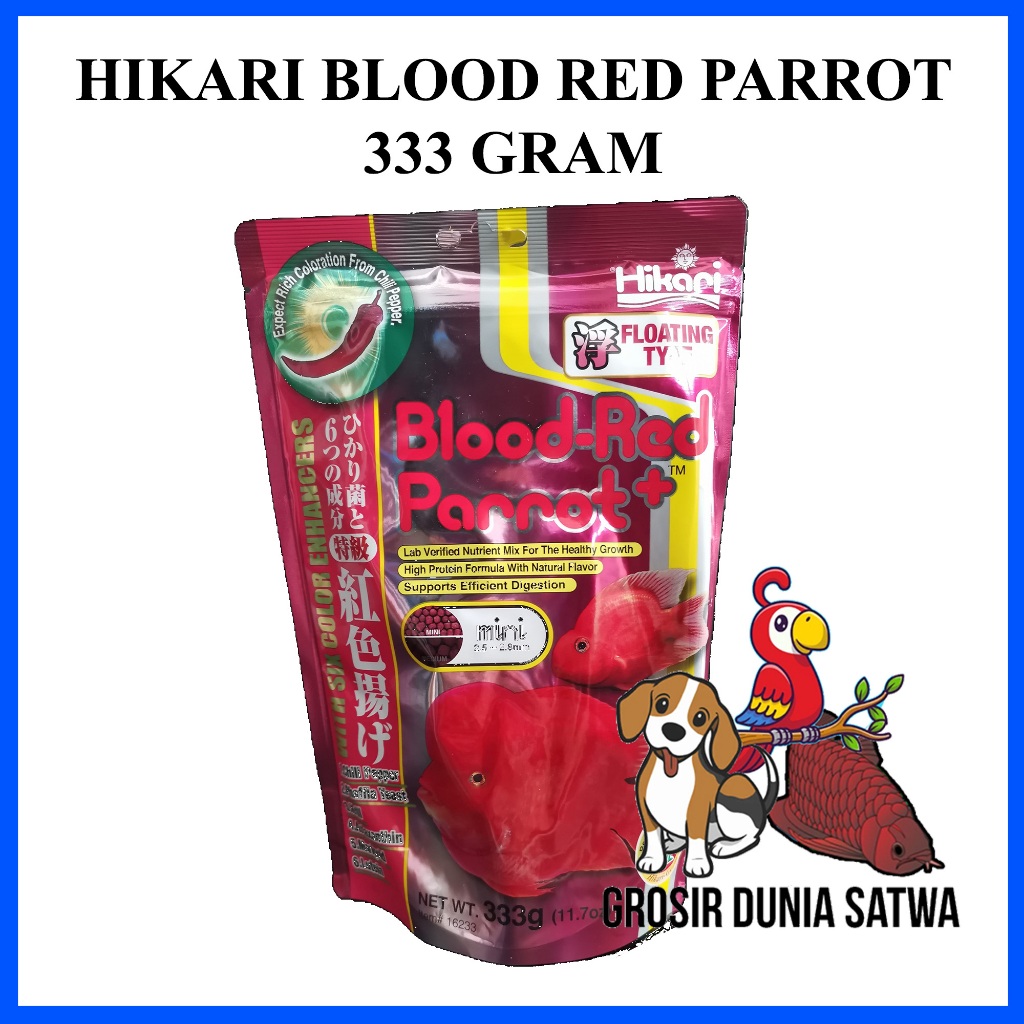 Pelet Hikari Blood Red Parrot size mini 333 gram