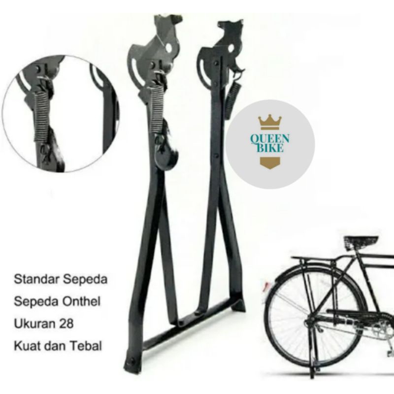 Standar Tengah Sepeda Jagang Cagak Babi Tengah Sepeda 26 Jengki Kumbang 26x1 3/8 / 28 Kebo Unto Onta