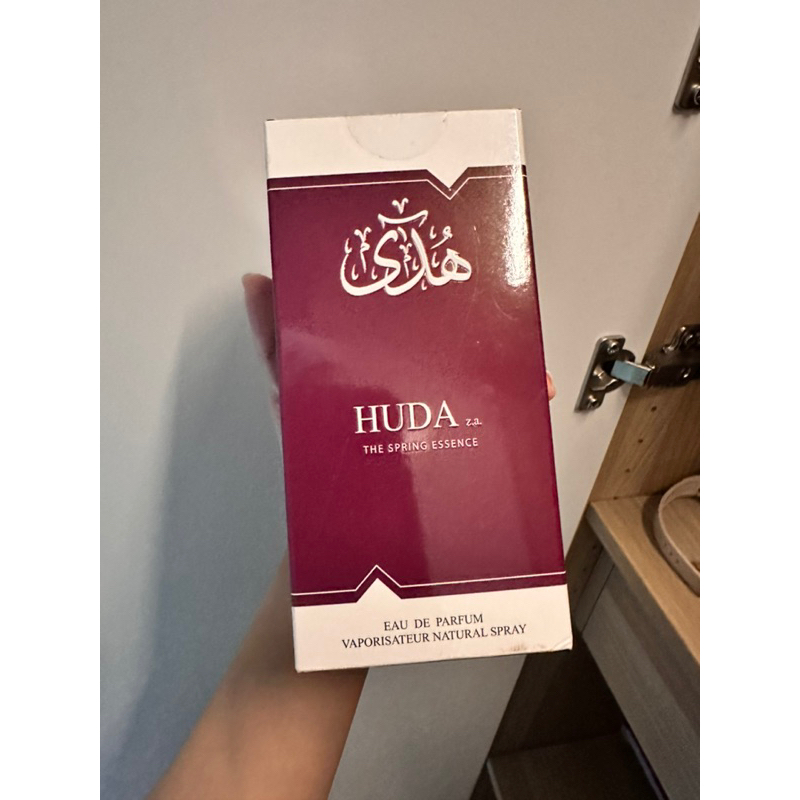 HUDA eau de parfum EDP minyak wangi original from DUBAI Parfum Huda Al Jazeera Non Alkohol Minyak Wa