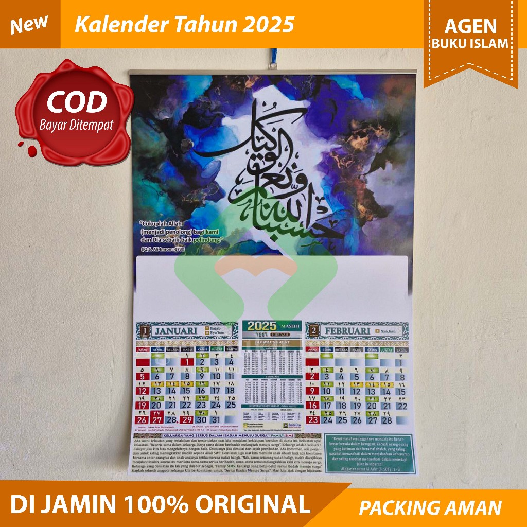 

COD Kalender Dinding Tahun 2025 Kalender Motif Kaligrafi & Masjid ORIGINAL