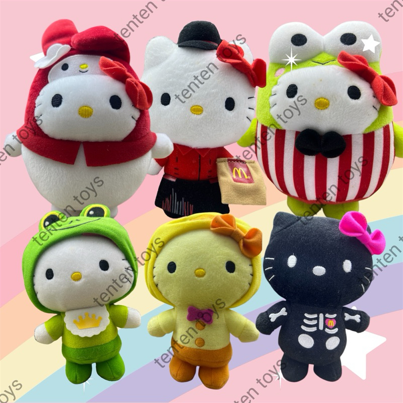 (PRELOVED) HAPPY MEAL MCD MCDONALDS HELLO KITTY BONEKA PLUSHIE MAINAN ANAK