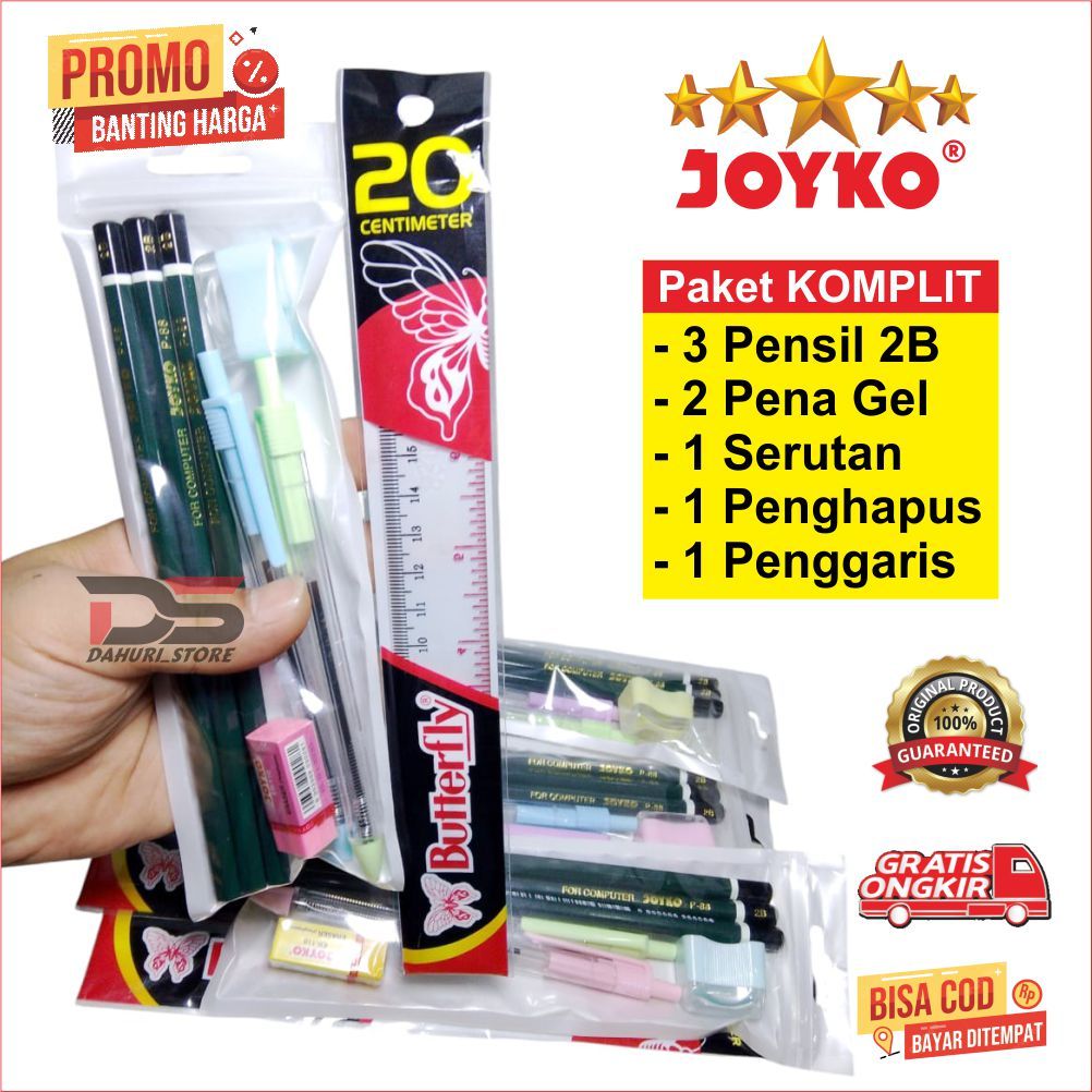 

PAKET KOMPLIT 3 PENSIL 2B JOYKO, 2 PENA GEL JOYKO, PENGHAPUS JOYKO, SERUTAN JOYKO, PENGGARIS