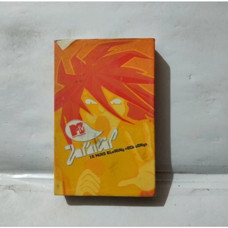 KASET PITA 11857 MYW WOW BLOWING ROCK