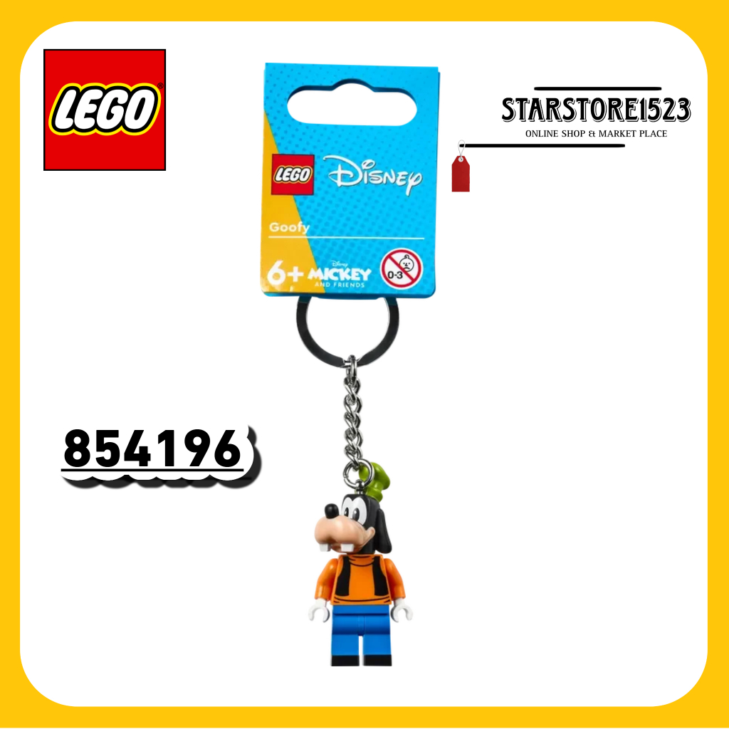 LEGO 854196 Keychain Goofy