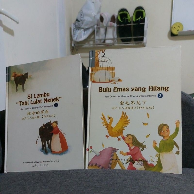 2 seri Master Cheng Yi Bercerita