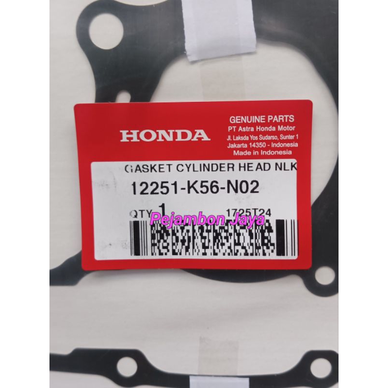 12251K56N02 GASKET CYLINDER HEAD NLK