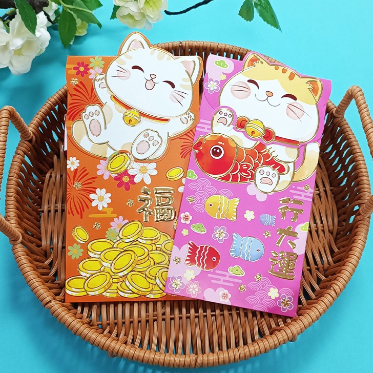 

STOK TERBARU Angpao imlek 2d animal timbul ULAR 225 snake Premium