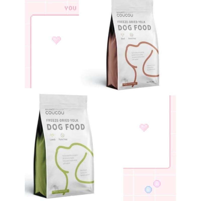 Coucou Dog food 500gr / Dry food