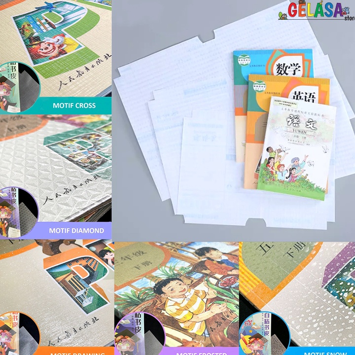 

HARGA GROSIR Gelasa Sampul Buku Stiker Self Adhesive Book Cover Waterproof isi 1 lembar atau 5 lembar