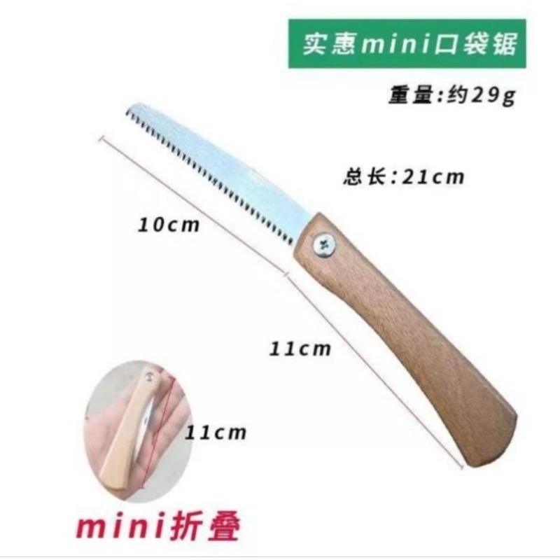 GERGAJI MINI LIPAT SUPER TAJAM