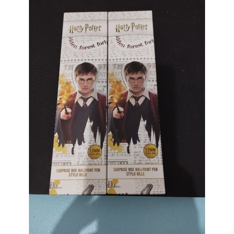 

Ready Stok - Miniso Harry Potter Surprise Box Wand Pen