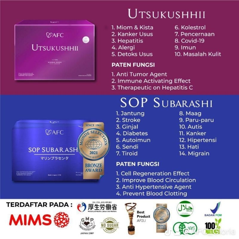SOP Subarashi original