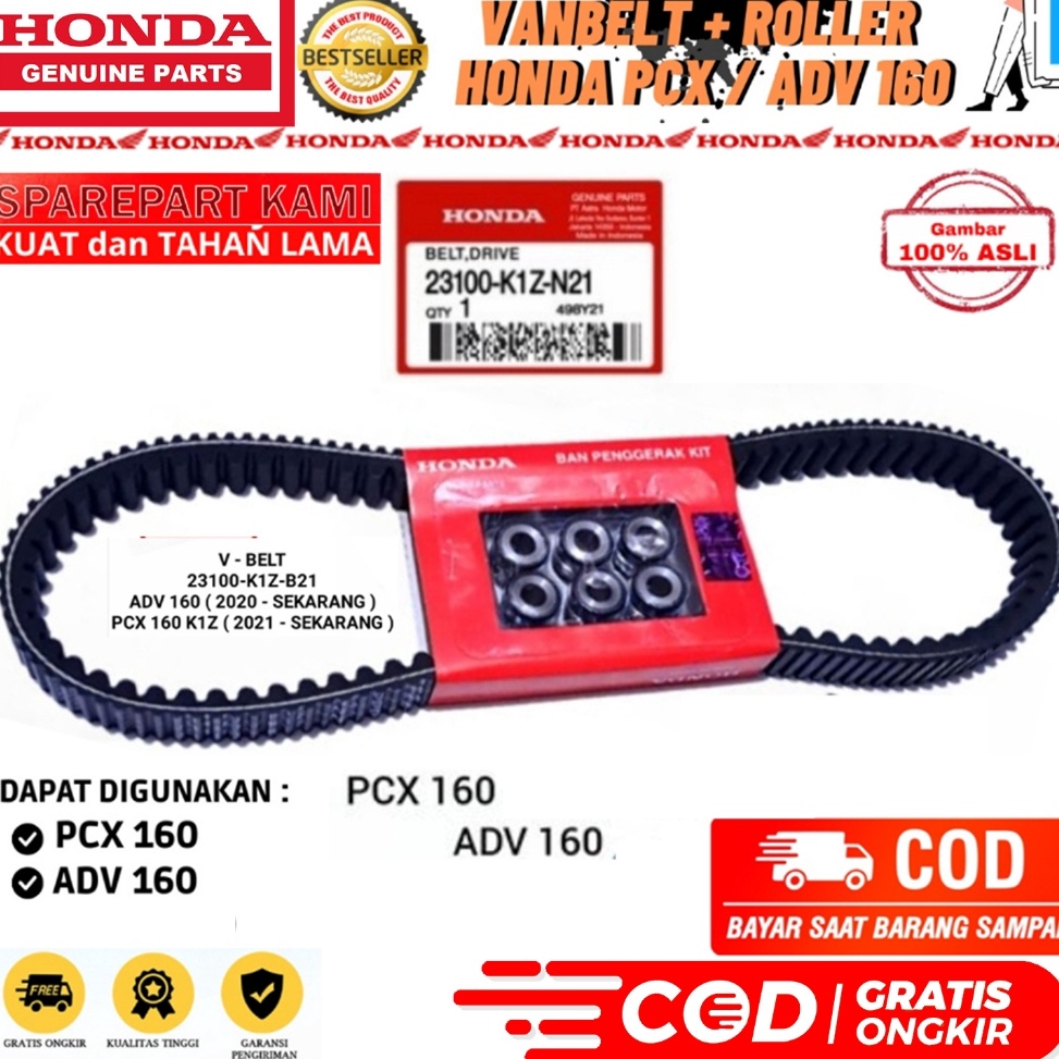 RECOMENDED VANBELT VAN BELT VBELT V BELT VBELT DRIVE ASSY ADV 16 PCX 16 eHEV PCX 16 K1Z 231K1ZN21