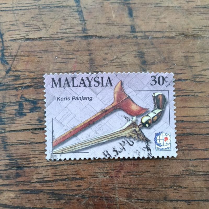 

perangko bekas Malaysia(A43)