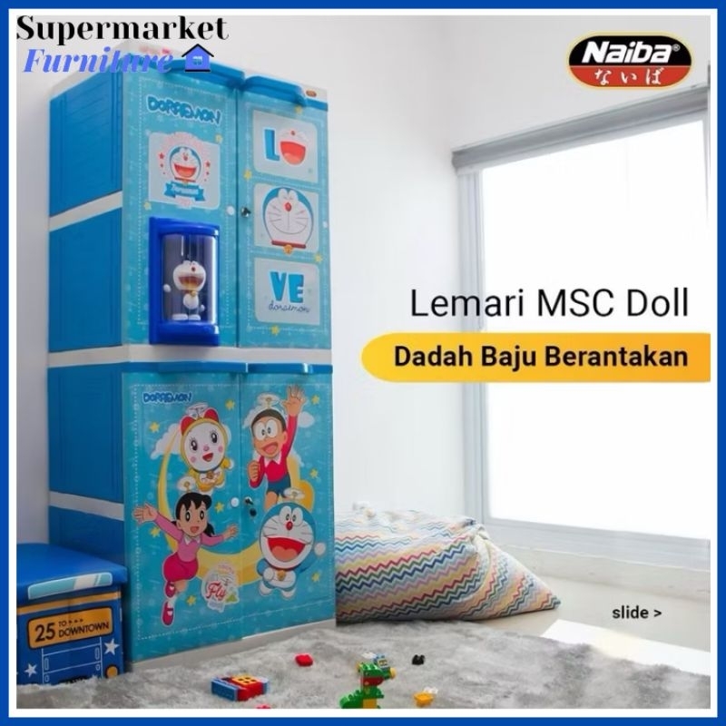CARGO - LEMARI PLASTIK NAIBA DOLL PREMIUM BONEKA 9284