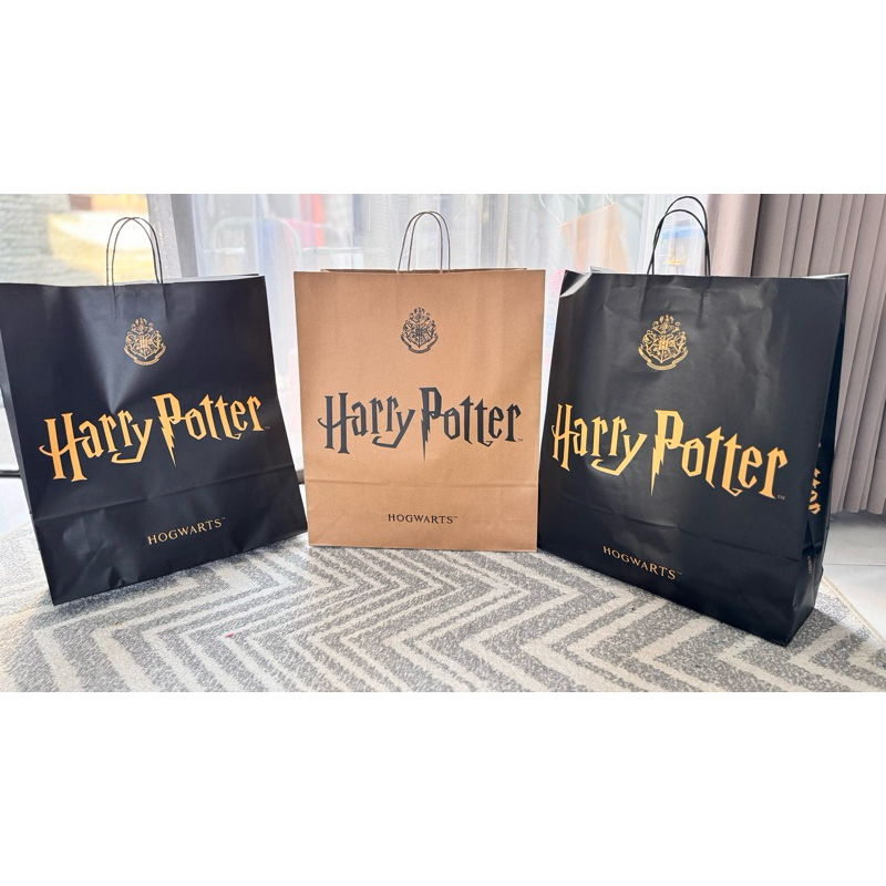 Harry Potter x Miniso | Paper Bag