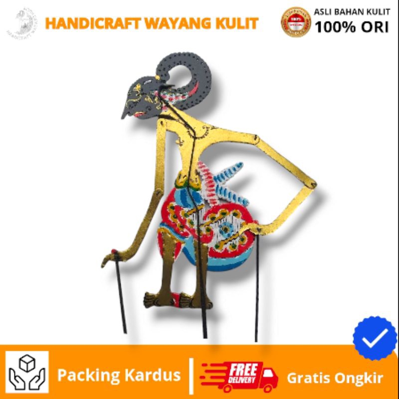 HANDICRAFT WAYANG KULIT | wayang kulit JANAKA JANOKO ARJUNA PERMADI -+45cm