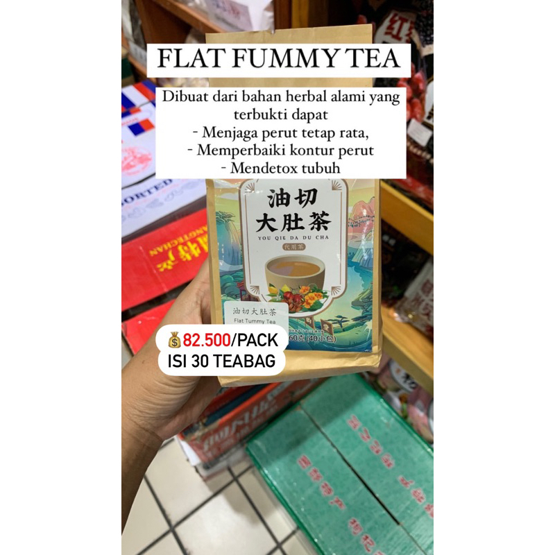 

FLAT TUMMY TEA | Teh perata perut Cheng woh penang