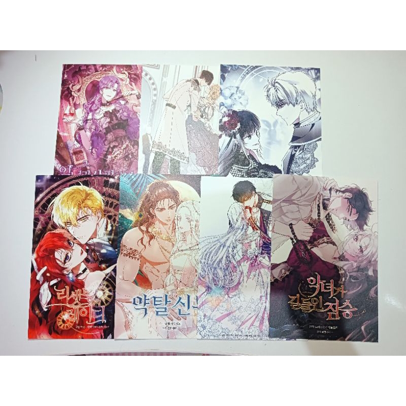 MERCH POSTCARD MANHWA